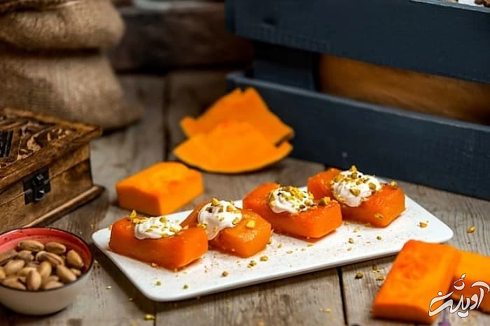 دسر کدو حلوایی